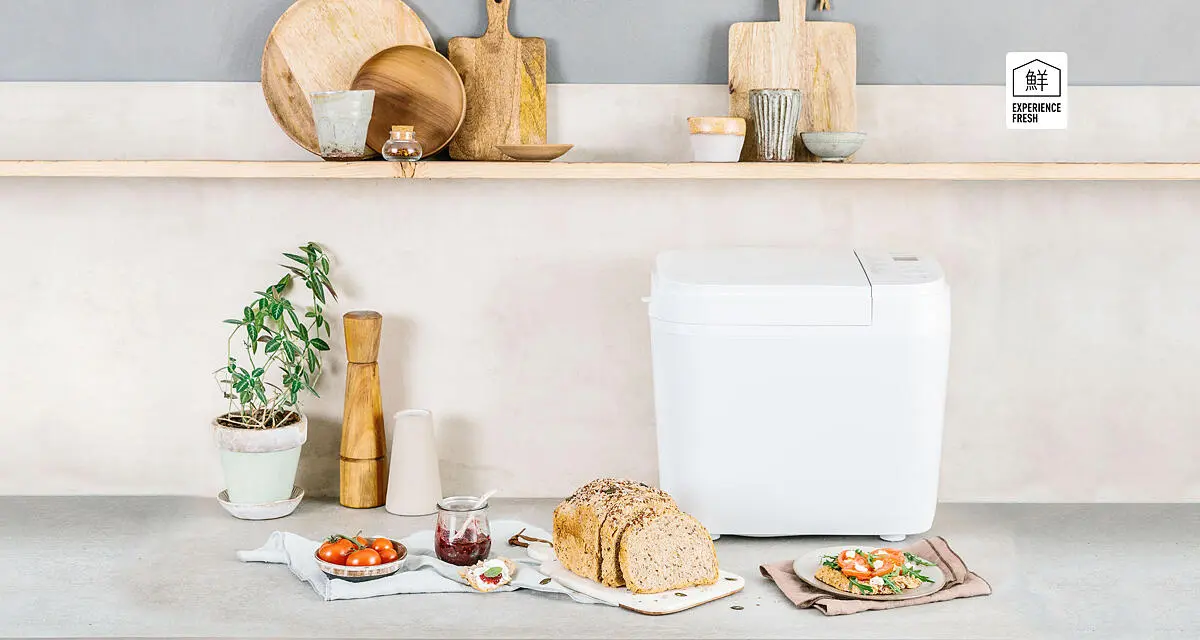 Panasonic SD-B2510 Automatic Breadmaker